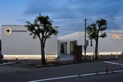 あおぞら薬局 金沢駅西口店 1 e38182e3818ae3819ee38289e896ace5b180 e98791e6b2a2e9a785e8a5bfe58fa3e5ba97