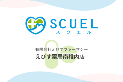 e38188e381b3e38199e896ace5b180 e58d97e7a89ae58685e5ba97