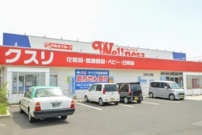 e382a6e382a7e383abe3838de382b9 e5a1a9e586b6e5ba97