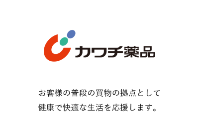 e382abe383afe38381e896ace59381 e794b2e5ba9ce4b8ade5a4aee5ba97
