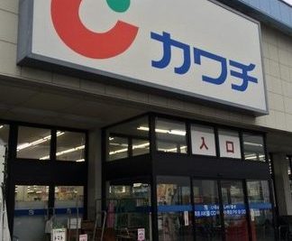 e382abe383afe38381e896ace5b180 e9a088e8b380e5b79de8aabfe589a4