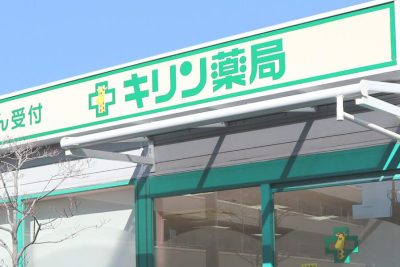 e382ade383aae383b3e896ace5b180