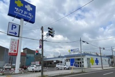 e382b5e38384e38389e383a9e7be8ee59484e5ba97