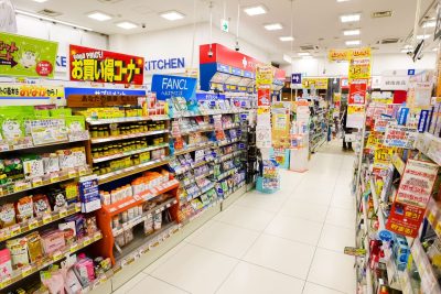 サンドラッグ 熊本上通り店 1 e382b5e383b3e38389e383a9e38383e382b0 e7868ae69cace4b88ae9809ae3828ae5ba97