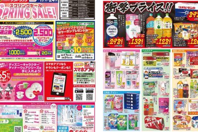 e382b5e383b3e38389e383a9e38383e382b0 e88babe5b08fe789a7e7b791e794ba