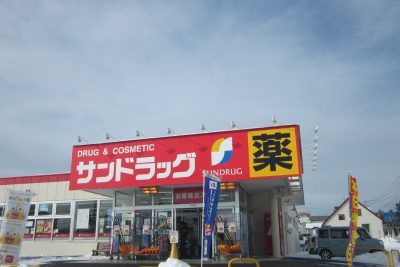 e382b5e383b3e38389e383a9e38383e382b0e58c97e8a68be99d92e89189