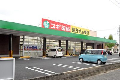 e382b9e382aee38389e383a9e38383e382b0 e69c9de697a5e794bae5ba97