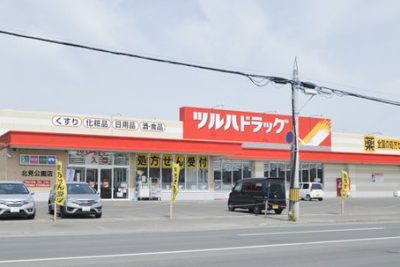 e38384e383abe3838fe38389e383a9e38383e382b0 e58c97e8a68be585ace59c92e5ba97