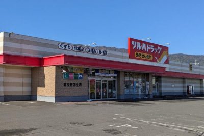 e38384e383abe3838fe38389e383a9e38383e382b0 e5af8ce889afe9878ee5bca5e7949fe5ba97