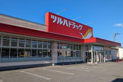 e38384e383abe3838fe38389e383a9e38383e382b0 e79599e8908ce5ba97