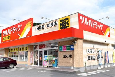 e38384e383abe3838fe38389e383a9e38383e382b0 e9879ce79fb3e5ba97