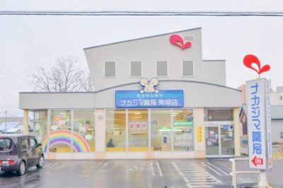 e3838ae382abe382b8e3839ee896ace5b180 e7be8ee59484e5ba97