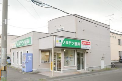 e3838ee383abe38387e383b3e896ace5b180 e58c97e58d83e6adb3e5ba97