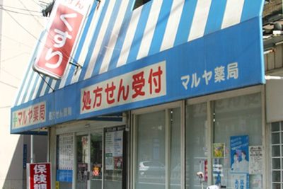 e3839ee383abe383a4e896ace5b180