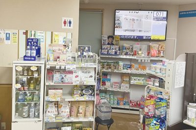 e697a5e69cace8aabfe589a4 e381bfe3828fe896ace5b180