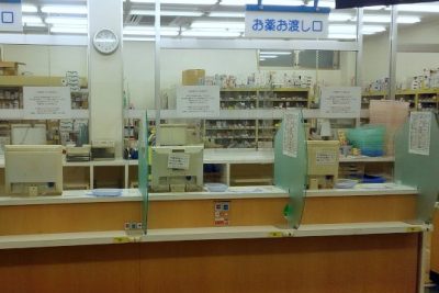 e697a5e69cace8aabfe589a4 e7a89ae58685e4b8ade5a4aee896ace5b180