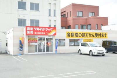 滝川の薬局のベスト選択とサービスガイド 1 e6bb9de5b79de381aee896ace5b180e381aee38399e382b9e38388e981b8e68a9ee381a8e382b5e383bce38393e382b9e382ace382a4e38389