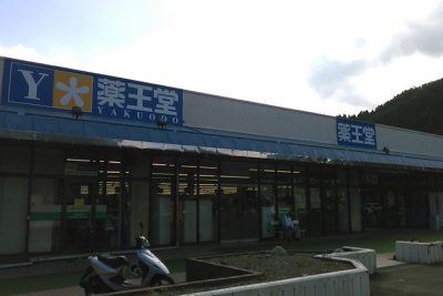 e896ace78e8be5a082 e9879ce79fb3e5b08fe4bd90e9878ee5ba97